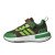 Thumbnail of adidas Originals ADIDAS MINECRAFT PRO KIDS (JR1969) [1]