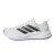 Thumbnail of adidas Originals SUPERNOVA EASE 2 M (JQ4254) [1]
