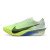 Thumbnail of Nike ZOOMX VAPORFLY NEXT 4 (HF6414-300) [1]