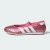 Thumbnail of adidas Originals adidas TAEKWONDO MJ (KJ8242) [1]