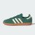 Thumbnail of adidas Originals SAMBA OG (KK2274) [1]