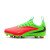 Thumbnail of Nike JR PHANTOM 6 LOW ACAD FG-MG EH (HQ2032-603) [1]