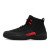 Thumbnail of Nike Jordan Air Jordan 12 Retro 'Bloodline' (CT8013-003) [1]