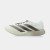 Thumbnail of adidas Originals Adizero Evo SLM (KI9873) [1]