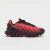 Thumbnail of Nike Air Max Dn8 (GS) (HF7310004) [1]