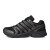 Thumbnail of adidas Originals Adistar Control 5 (KJ7037) [1]