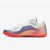 Thumbnail of Nike Lebron XXIII "Motor King" (IB9562-102-9) [1]