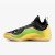 Thumbnail of Nike Lebron XXIII Elite "Hurt Feelings" (IB9557-002-9) [1]