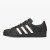 Thumbnail of adidas Originals Superstar x Willy Chacarria (KI5156) [1]