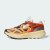 Thumbnail of adidas Originals KANTAI TRAIL (IH9053) [1]