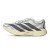 Thumbnail of adidas Originals ADIZERO EVO SL EXO (KJ0430) [1]