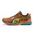 Thumbnail of Puma Homura OG+ (409125-01) [1]
