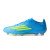 Thumbnail of adidas Originals F50 ELITE Firm Ground (JR6450) [1]