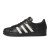 Thumbnail of adidas Originals Superstar x Willy Chacarria (KI5156) [1]