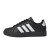 Thumbnail of adidas Originals Streettalk (JR4700) [1]