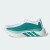 Thumbnail of adidas Originals HYPERBOOST EDGE Running (KI1915) [1]