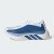 Thumbnail of adidas Originals HYPERBOOST EDGE Running (KI1914) [1]