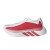 Thumbnail of adidas Originals HYPERBOOST EDGE Running (KI1916) [1]