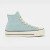 Thumbnail of Converse Chuck Taylor All Star Lift (A13824C) [1]