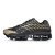 Thumbnail of adidas Originals MEGARIDE F50 (KI4741) [1]