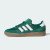 Thumbnail of adidas Originals TYSHAWN II (KI7772) [1]