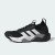 Thumbnail of adidas Originals Rapidmove ADV 2 (KK3838) [1]