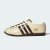 Thumbnail of adidas Originals JAPAN LUX (KI6694) [1]