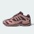 Thumbnail of adidas Originals ADISTAR MLD (KI9828) [1]