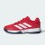 Thumbnail of adidas Originals Ubersonic Kids (KK3821) [1]