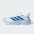 Thumbnail of adidas Originals SUPERNOVA GLIDE (KJ1869) [1]