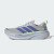Thumbnail of adidas Originals SUPERNOVA GLIDE (KJ1872) [1]