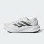 Thumbnail of adidas Originals SUPERNOVA EASE 2 J Schuhe (KK1231) [1]