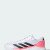 Thumbnail of adidas Originals Courtquick Padel (KH5915) [1]