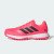 Thumbnail of adidas Originals Hockeystar Field (KI6177) [1]