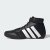 Thumbnail of adidas Originals HVC Kids (IH1401) [1]