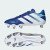 Thumbnail of adidas Originals KAKARI ELITE, WEICHE BÖDEN (KI8845) [1]