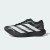 Thumbnail of adidas Originals Adizero EVO SL EXO (KI4783) [1]