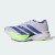 Thumbnail of adidas Originals Adizero Prime X3 Strung (KI3249) [1]