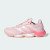 Thumbnail of adidas Originals Stabil 16 Indoor (KJ9682) [1]