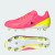 Thumbnail of adidas Originals RS15 Elite SG (KI3662) [1]