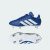 Thumbnail of adidas Originals Junior SG Kids (KI3656) [1]