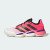 Thumbnail of adidas Originals Stabil 16 Indoor (KJ9678) [1]