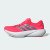 Thumbnail of adidas Originals SUPERNOVA RISE 3 (KK1921) [1]