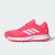 Thumbnail of adidas Originals Fabela Rise 2 (IH9729) [1]