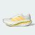 Thumbnail of adidas Originals ADISTAR BYD 2 (IH7183) [1]