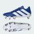 Thumbnail of adidas Originals KAKARI, WEICHE BÖDEN (KI8839) [1]