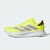 Thumbnail of adidas Originals Duramo SL 2 (JP9204) [1]