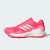 Thumbnail of adidas Originals Fabela Zone (IH9732) [1]