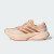 Thumbnail of adidas Originals Supernova Rise 3 (KI1666) [1]