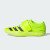 Thumbnail of adidas Originals Adizero (IG2023) [1]